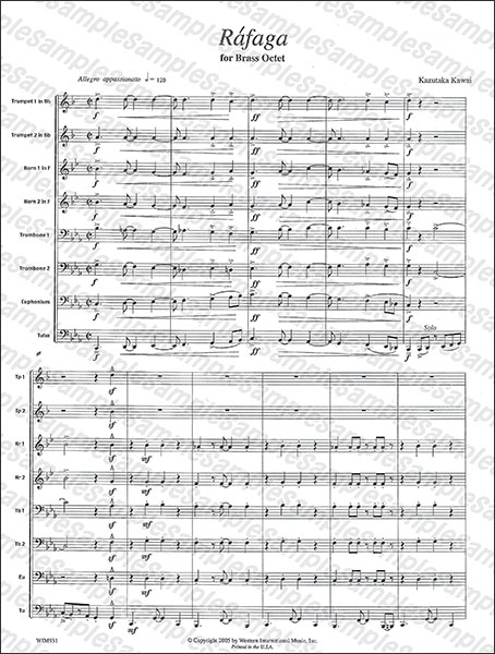 【belle】アンティーク アイアン 指揮者用楽譜スタンド ゴールド ピアノ楽譜】ジングルベル / J.Pierpont（ソロ / 入門）