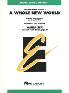Hal Leonard:ホール・ニュー・ワールド(ディズニー「アラジン