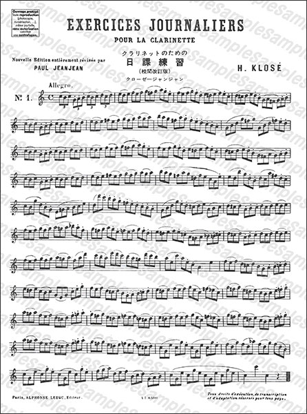 Alphonse Leduc:クローゼ/クラリネットのための日課練習