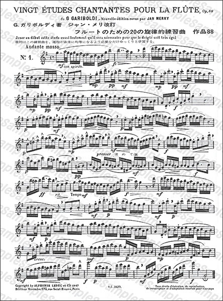 Alphonse Leduc:ガリボルディ/フルートのための20の旋律的練習曲