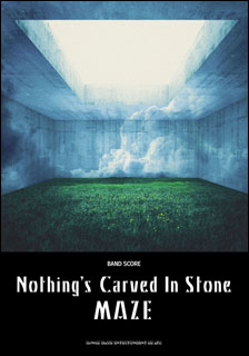 楽譜】Spirit Inspiration / Nothing's Carved In Stone バンド