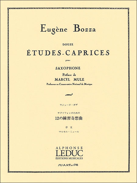 Alphonse Leduc:ボザ/12の練習奇想曲/【1030785】/AL20313 Alphonse Leduc:ボザ/12の練習奇想曲/【1030785】/AL20313
