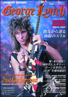 100%E LYNCH レジェンダリー・ギタリスト スコア 楽譜 100%GEORGE LYNCH レジェンダリー・ギタリスト スコア 楽譜