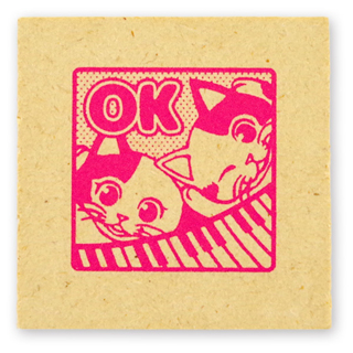 ユメックス:キャットシンフォニカ ウッドスタンプ・浸透印(OK