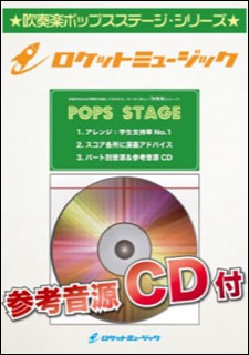 8つの歌曲 作品10より 万霊節 何一つ知らない 献身 [ムック・その他]