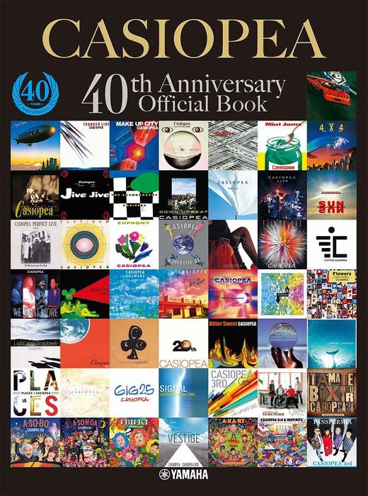 ヤマハミュージックEHD:CASIOPEA/40th Anniversary Official
