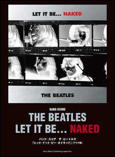 1975年シンコーミュージック発売Beatlesバンドスコア超貴重な“初版本” シンコー・ミュージック:ザ・ビートルズ/レット・イット・ビー