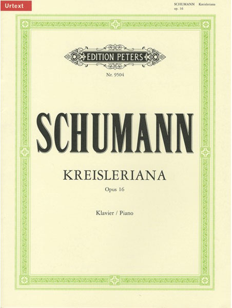 SCHUMANN/シューマン/ピアノ作品集Ⅳ <原典版> シューマン : ピアノ作品集 第4巻/クララ・シューマン & ケンプ