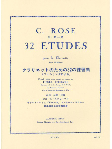 Alphonse Leduc:ローズ/フェルリングに基づく32の練習曲