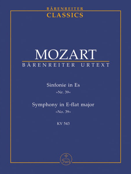 Barenreiter Verlag:モーツァルト/交響曲 第39番 変ホ長調 KV 543(原典