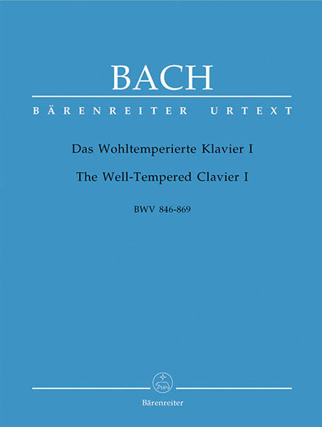 Barenreiter Verlag:バッハ/平均律クラヴィーア曲集 第1巻 BWV