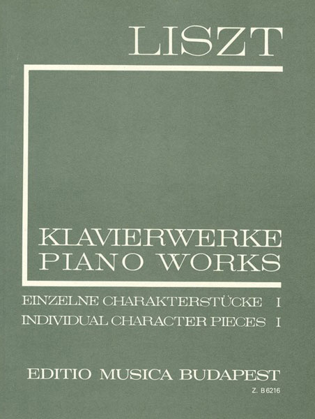 LISZT/ ピアノ作品集XI  ピアノと管弦楽のための作品PETER'S LISZT/ ピアノ作品集XI ピアノと管弦楽のための作品PETER´S