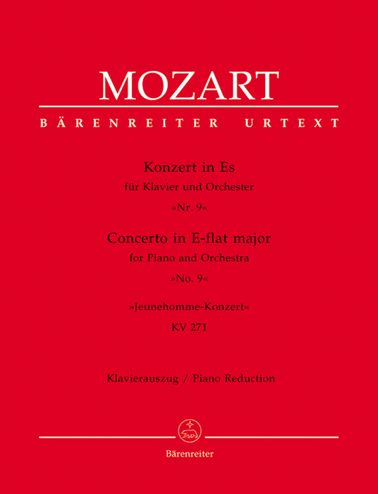Barenreiter Verlag:モーツァルト/ピアノ協奏曲 第9番 変ホ長調 Barenreiter Verlag:モーツァルト/ピアノ協奏曲 第9番 変ホ長調
