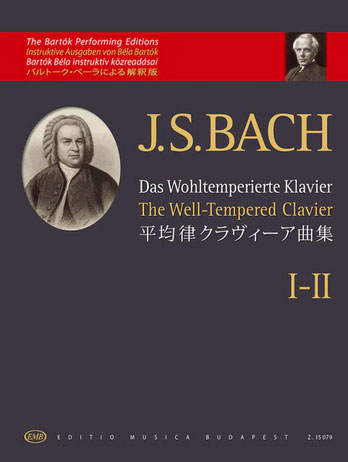 ピアノ楽譜　平均律　バルトーク編 ピアノソロ バルトーク編 バッハ 平均律クラヴィーア曲集 Vol.1
