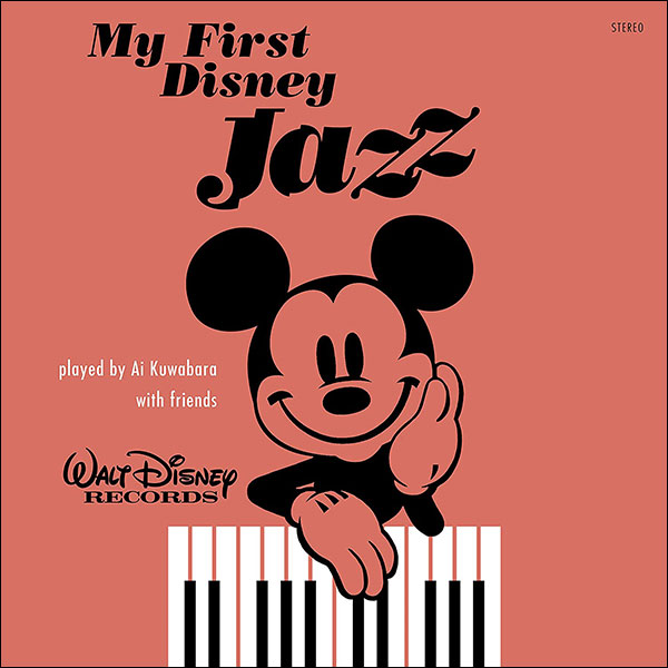 【未開封品】Jazz loves Disney LP ディズニー ジャズ Jazz loves Disney LP ディズニー ジャズ - メルカリ