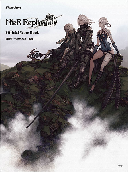 ニーア レプリカント ver.1.22474487139 NieR Replicant ver