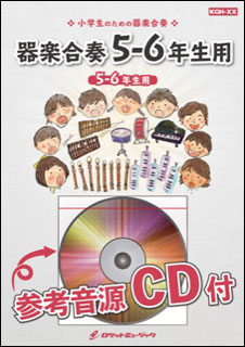 花崎TCGショップ Weiss Schwarz/Project SEKAI COLORFUL STAGE! feat. Hatsune