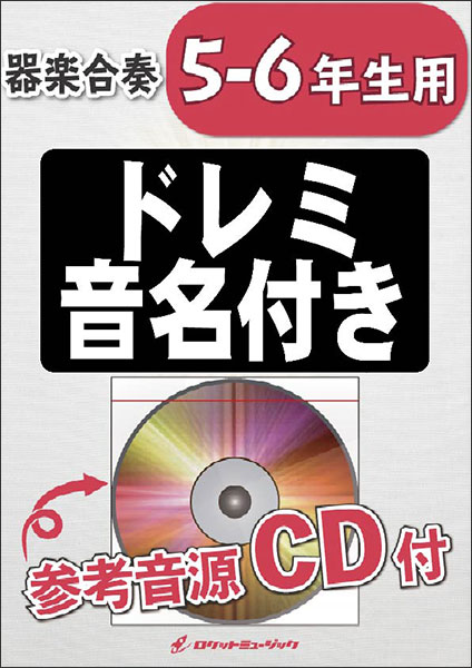 meine meinung DVD CD レア音源セット meine meinung DVD CD レア音源セット