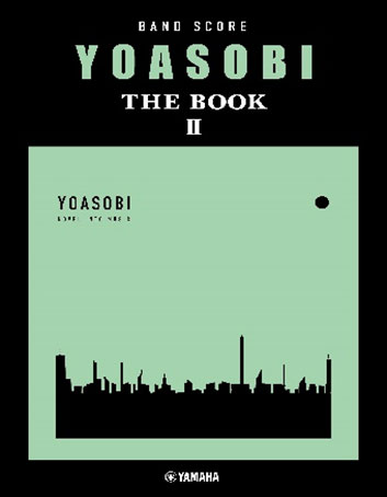 ★未使用・未開封品★ 2個セット YOASOBI THE BOOK &怪物