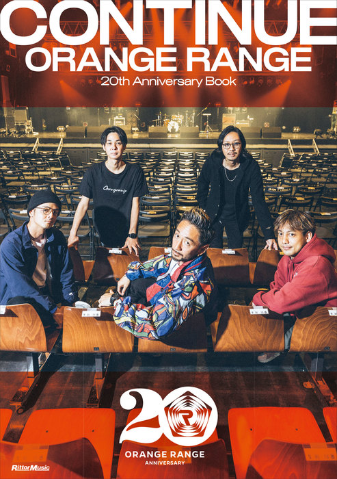 CONTINUE -ORANGE RANGE 20th Anniversary Book-(音楽書)