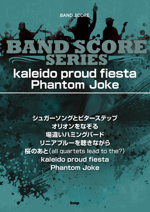 Kaleido proud fiesta/Phantom Joke
