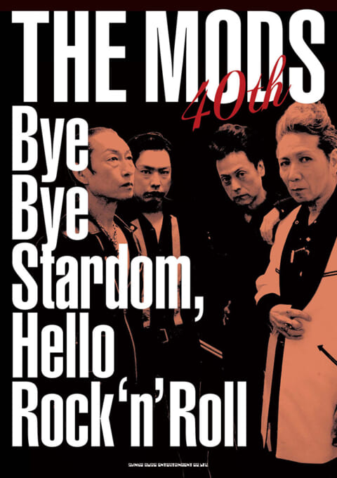 THE MODS 40th Bye Bye Stardom, Hello Rock'n' Roll(音楽書)