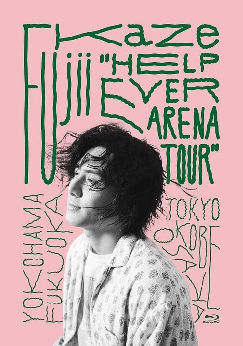 Fujii Kaze "HELP EVER ARENA TOUR"Tシャツ