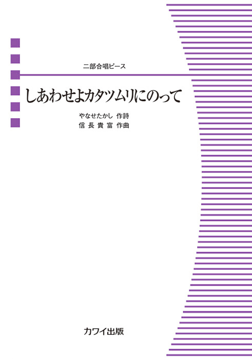 カラフルな高音記号と音符壁時計クリエイティブリズミカルな華やかな家の装飾メロディーミュージカルサインアートウォールウォッチ メタルフレーム 最大57 Offクーポン