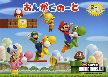 【希少】海外 マリィ チャンピオンズパス 未開封 2種類セット 希少】海外 マリィ チャンピオンズパス 未開封 2種類セット 希少
