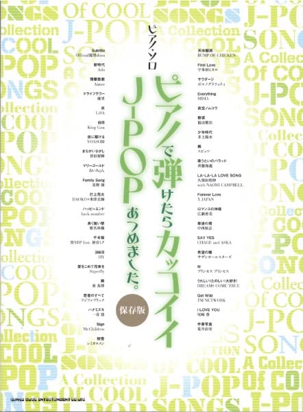 マガロフ／ショパン:ピアノ・ソロ作品全集 13CD