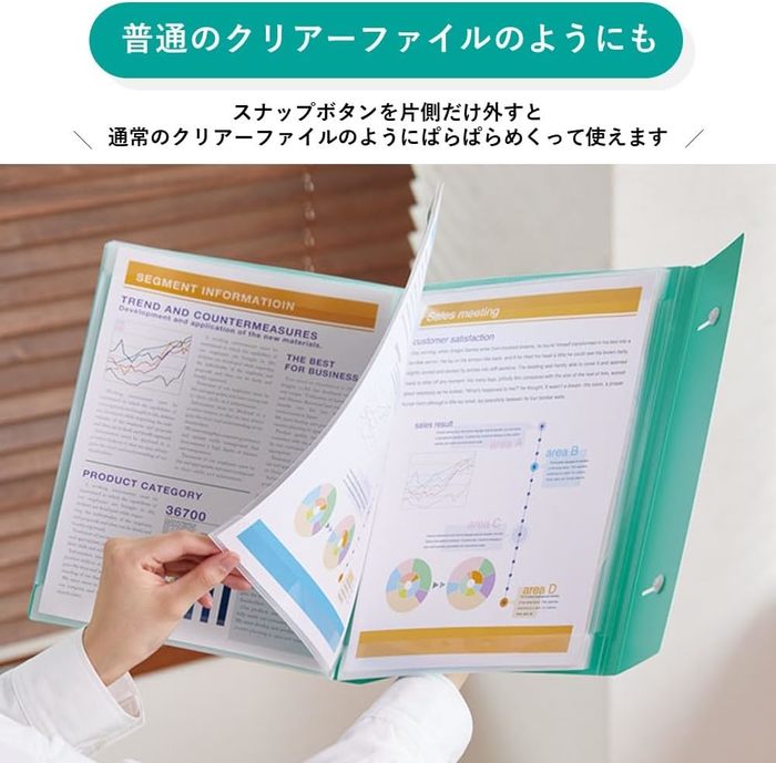 キングジム:クリアーファイル カキコ ジャバラタイプ 24ポケット