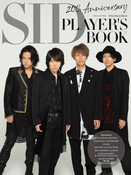 20th Anniversary SID PLAYER'S BOOK