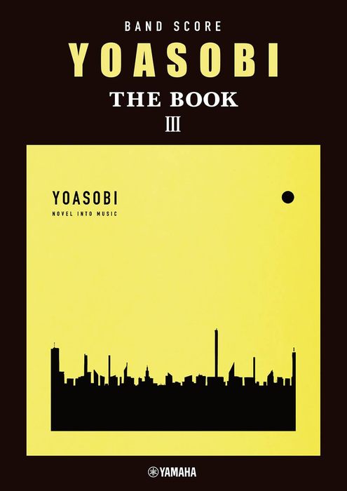 YOASOBI/THE BOOK 3(バンド・スコア)