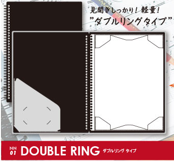 ミュージックエイト:NN01 ノート・ノート【ダブルリング・タイプ