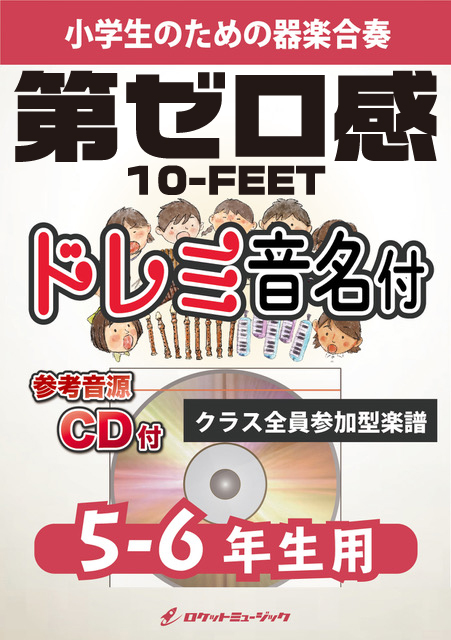 【中古】 ギガントシューターだっちゅーの！／キミが一番つたえたいもの/ＣＤシングル（１２ｃｍ）/HKMM-0012 中古】 ギガントシューターだっちゅーの！／キミが一番つたえ