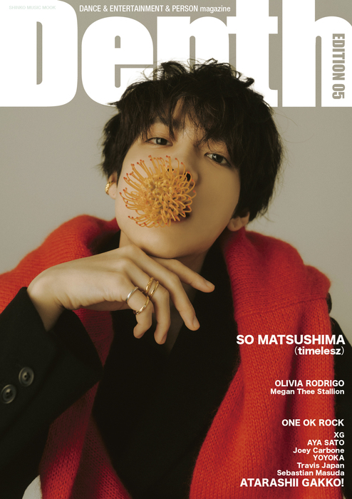 謎の英文雑誌 謎の英文雑誌 Amazon.co.jp: 411 December 2006 Issue (Magazine