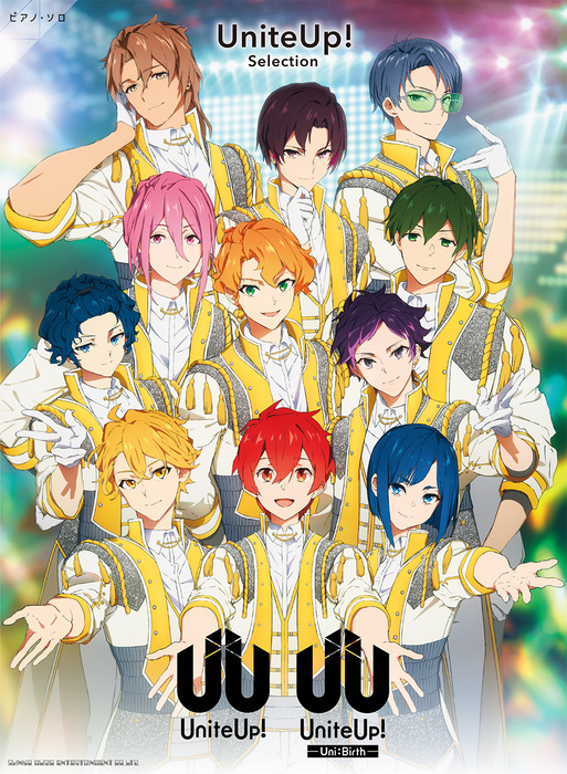 超希少レア【イース全曲◆ゲームミュージック】ピアノ・ソロ★☆ イース・ピアノコレクション（キングレコード版） | 日本