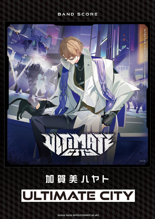 加賀美ハヤト/ULTIMATE CITY